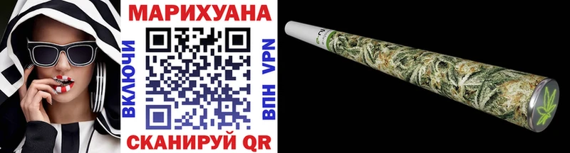 Где продают наркотики Иланский КОКАИН  МЕФ 