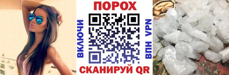 АМФ Розовый  Иланский 