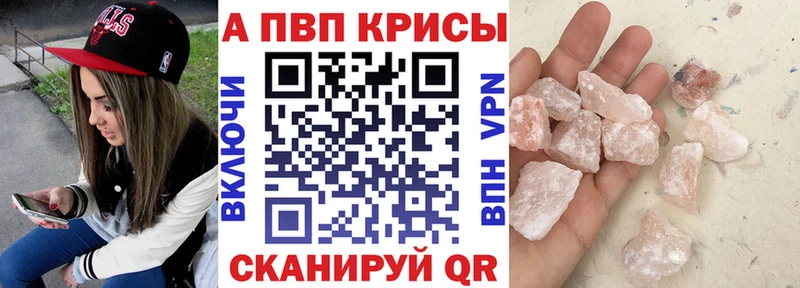 Alfa_PVP СК  Иланский 