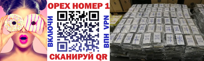 COCAIN 97% Иланский