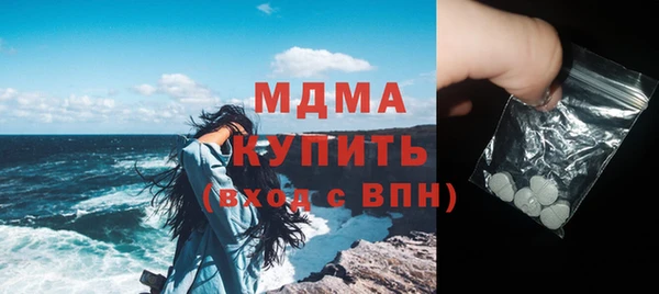трава Балахна