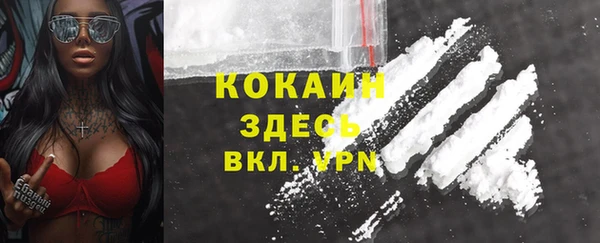 ECSTASY Баксан