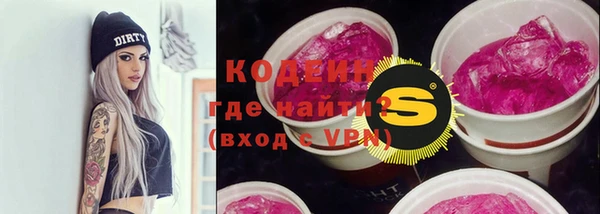 ECSTASY Баксан
