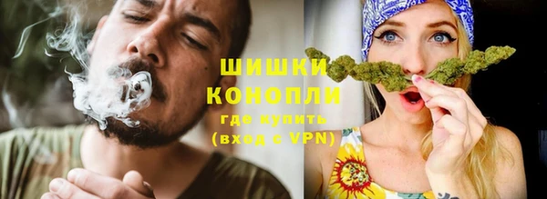 ECSTASY Баксан