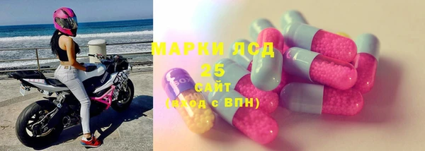 ECSTASY Баксан