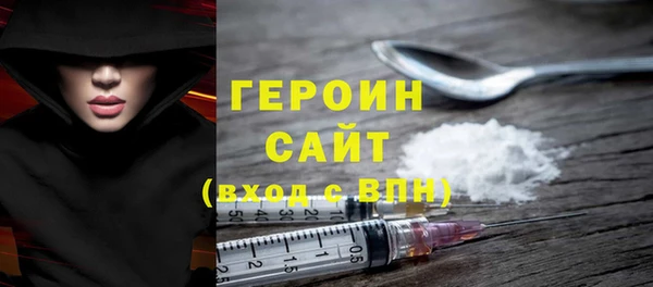 ECSTASY Баксан