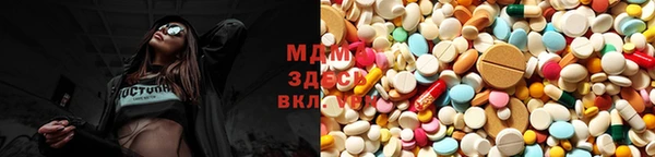 ECSTASY Баксан