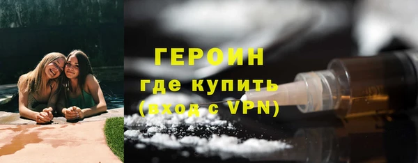тгк Балабаново