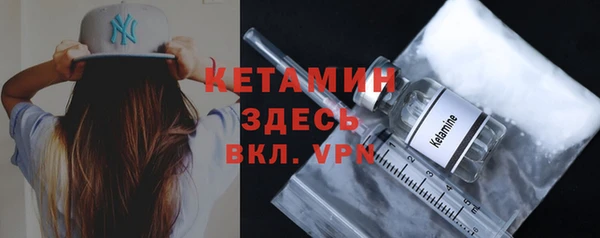 трава Балахна