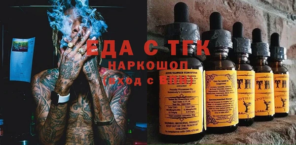ECSTASY Баксан