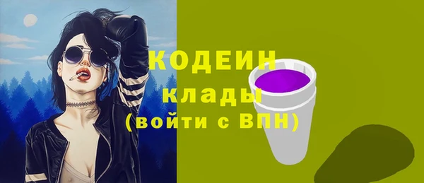 ECSTASY Баксан