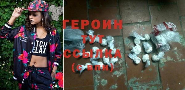 ECSTASY Баксан