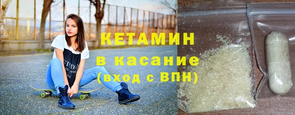 трава Балахна