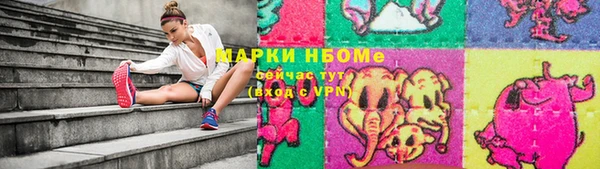 ECSTASY Баксан