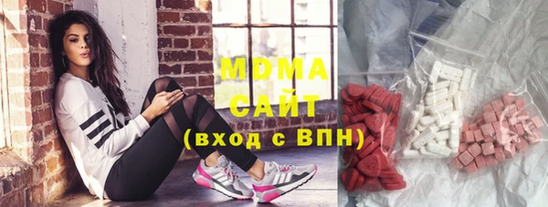 ECSTASY Баксан