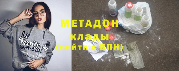 ECSTASY Баксан