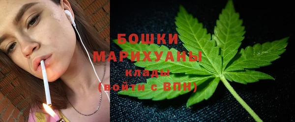 тгк Балабаново