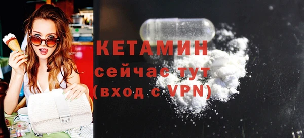 ECSTASY Баксан
