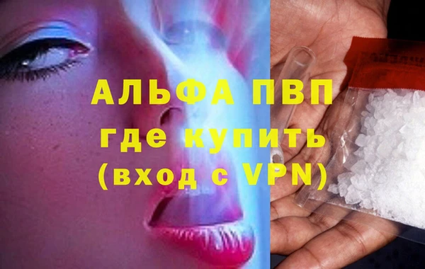 ECSTASY Баксан
